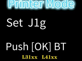 爱普生L3153 L3151 L3158 L3156升级固件失败ET-2710清零软件刷机