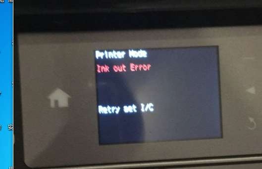 爱普生L4168打印机变成2750怎么样解决