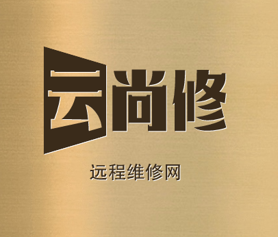 文件夹打印机共享设置局域网络打印机扫描仪软件驱动安装远程服务