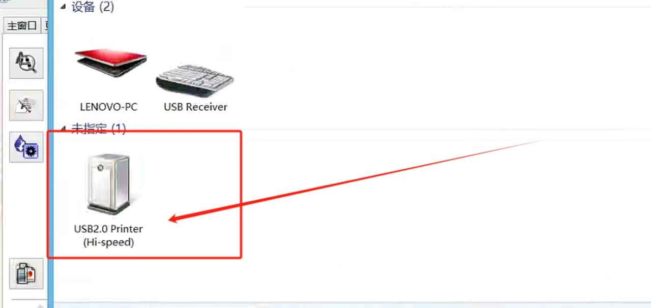 爱普生l5298打印机固件更新失败提示recovery mode update firmware