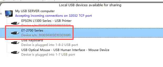 爱普生L4156打印机三灯闪烁 电脑上识别ET-2700型号 通过刷固件快速解决问题